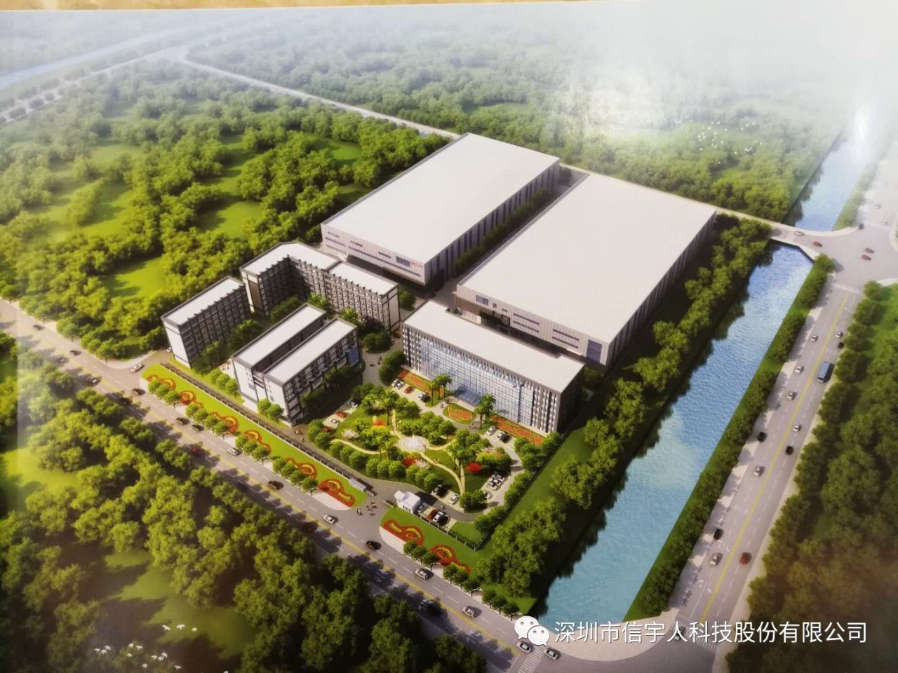 古天乐太阳集团城惠州科技园桩基础招标文件