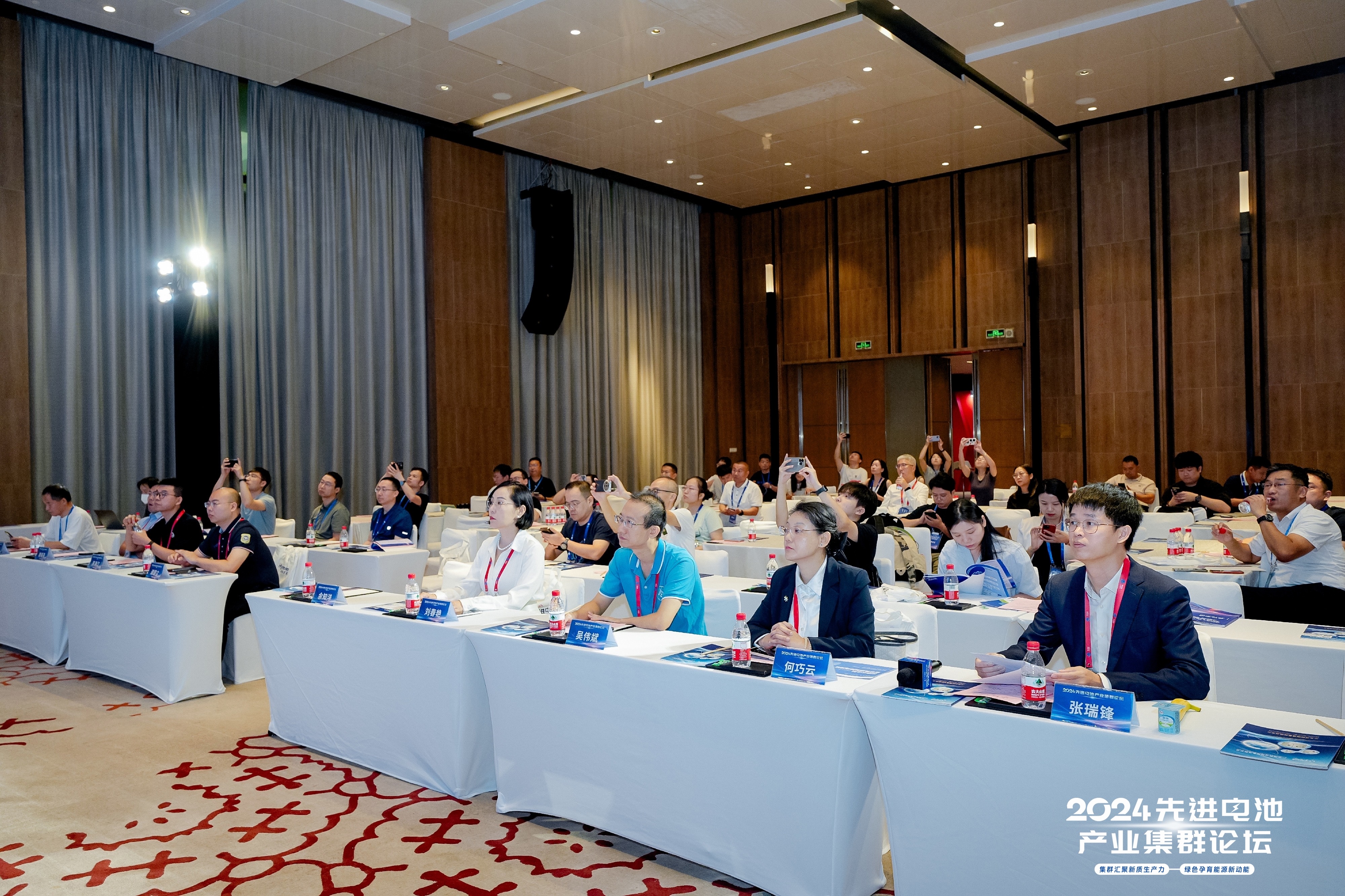 2024先进电池产业集群论坛丨 古天乐太阳集团城单向双面涂布（SDC）技术助力极片先进智造