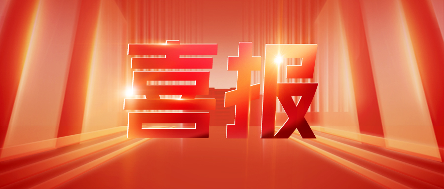 喜报丨古天乐太阳集团城SDC单向双面涂布机在头部客户顺利导入且通过验收