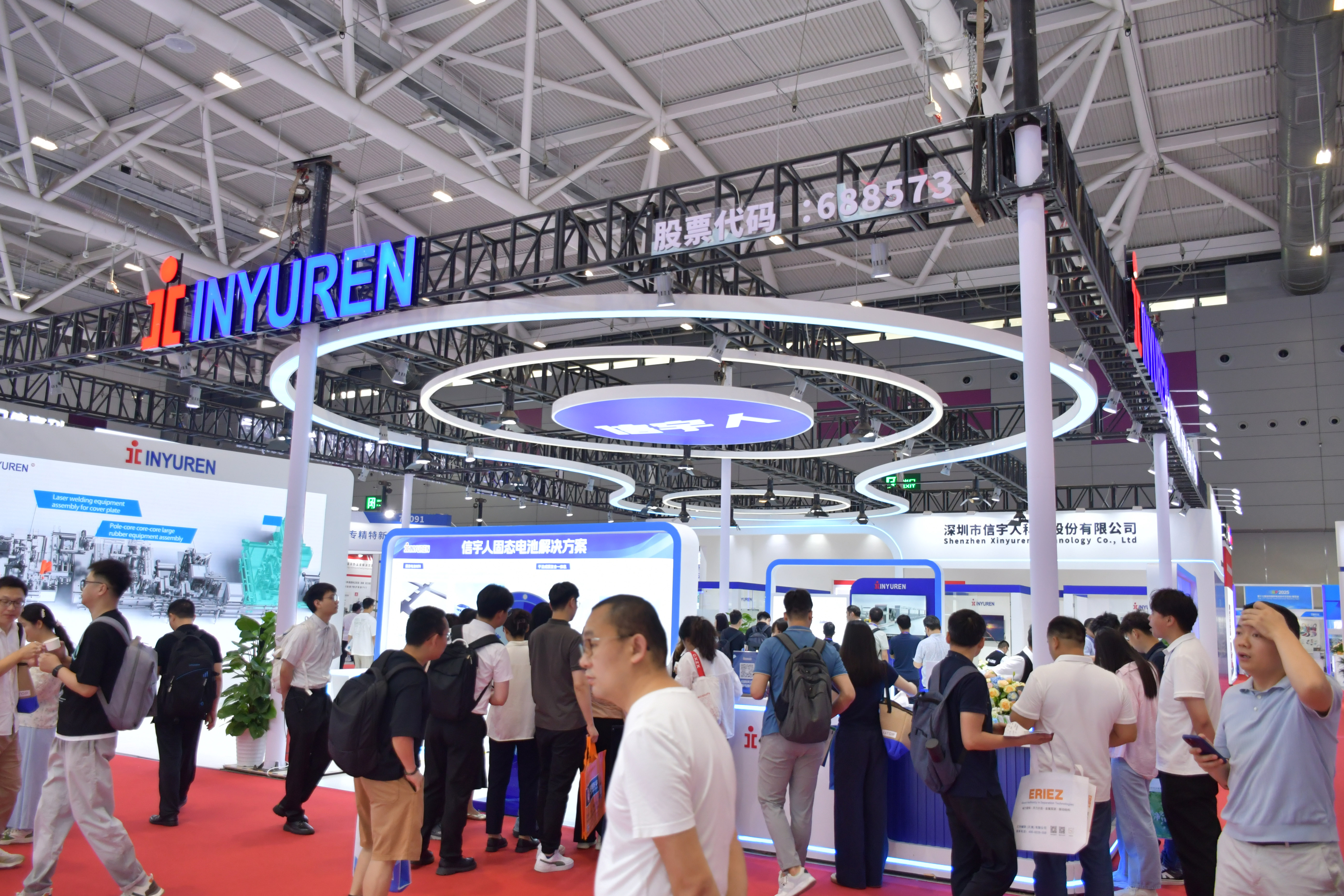 CIBF 2025参展回顾丨古天乐太阳集团城闪耀全场